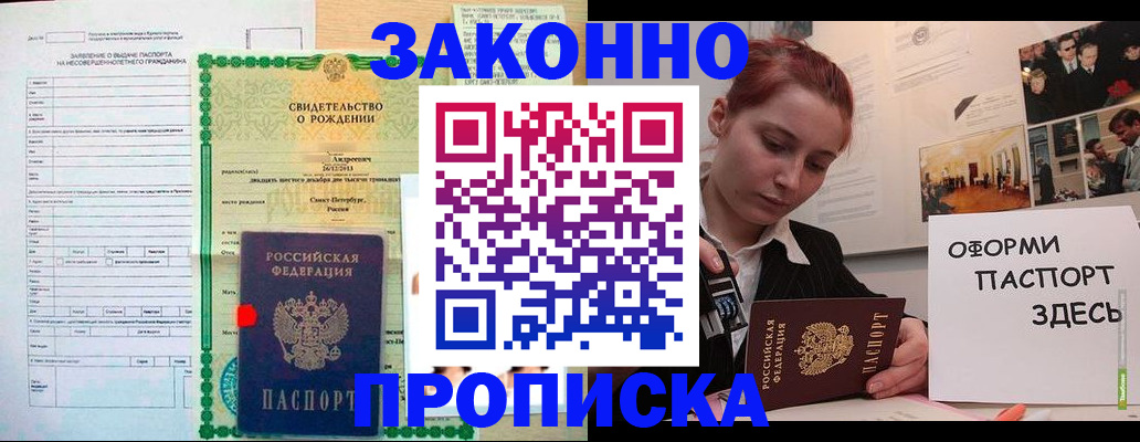 форма 3 в Еманжелинске